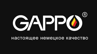Gappo