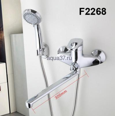 Смеситель для ванны Frap F2268 (фото, вид 1)