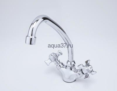 Смеситель для кухни Frap F4124 (вид 4) Смеситель для кухни Frap F4124 (фото, вид 4)