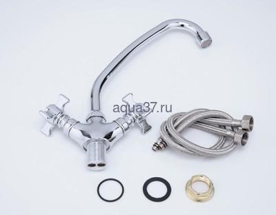 Смеситель для кухни Frap F4124 (вид 10) Смеситель для кухни Frap F4124 (фото, вид 10)