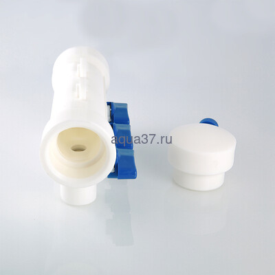 Коллектор с отсечными кранами 40 x 20 4 выхода Valtec (вид 5) Коллектор с отсечными кранами 40 x 20 4 выхода Valtec (фото, вид 5)