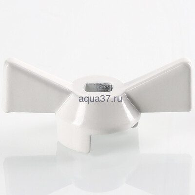 Ручка для крана белая (вид 3) Ручка для крана белая (фото, вид 3)