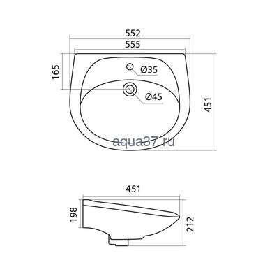 Умывальник БРИЗ 55 Santek (вид 3) Умывальник БРИЗ 55 Santek (фото, вид 3)