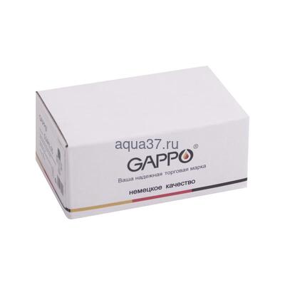 Термостатический смесительный клапан 3/4 GAPPO G1442.05 (вид 6) Термостатический смесительный клапан 3/4 GAPPO G1442.05 (фото, вид 6)