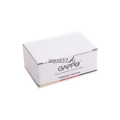 Термостатический смесительный клапан 3/4 GAPPO G1445.05 (вид 6) Термостатический смесительный клапан 3/4 GAPPO G1445.05 (фото, вид 6)