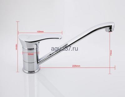 Смеситель для кухни Frap F4901 (вид 3) Смеситель для кухни Frap F4901 (фото, вид 3)