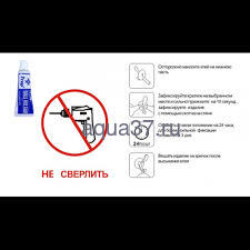 ����� ��������� Frap F3810 (����, ��� 8)