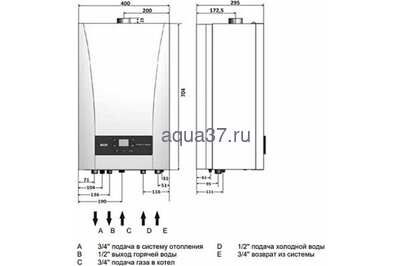 Котёл газовый Baxi ECO NOVA 24F (вид 2) Котёл газовый Baxi ECO NOVA 24F (фото, вид 2)
