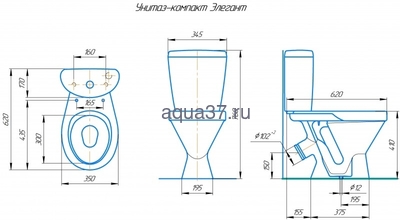 Унитаз-компакт "ЭЛЕГАНТ" коричневый Rosa (вид 1) Унитаз-компакт "ЭЛЕГАНТ" коричневый Rosa (фото, вид 1)