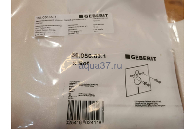 Звукоизолирующая прокладка для унитаза, биде Geberit (вид 2) Звукоизолирующая прокладка для унитаза, биде Geberit (фото, вид 2)