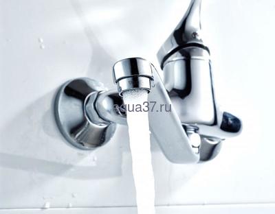 ��������� ��� ����� Frap F4654 (����, ��� 7)