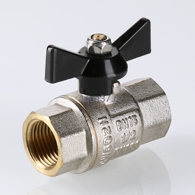 Кран шаровой 3/4" г/г бабочка Perfect Valtec (вид 6) Кран шаровой 3/4" г/г бабочка Perfect Valtec (фото, вид 6)