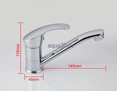 Смеситель для кухни Frap F4536 (вид 6) Смеситель для кухни Frap F4536 (фото, вид 6)