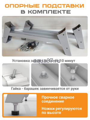 Ванна стальная 1,7 х 0,7 Антика (вид 3) Ванна стальная 1,7 х 0,7 Антика (фото, вид 3)