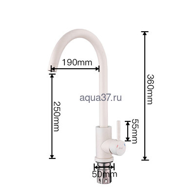 Смеситель для кухни Frap F40899-1 (вид 3) Смеситель для кухни Frap F40899-1 (фото, вид 3)