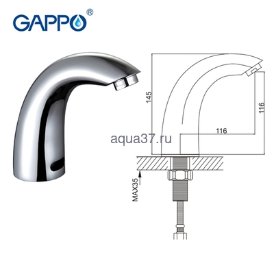 ��������� ��� �������� GAPPO G517 ��������� (����, ��� 8)