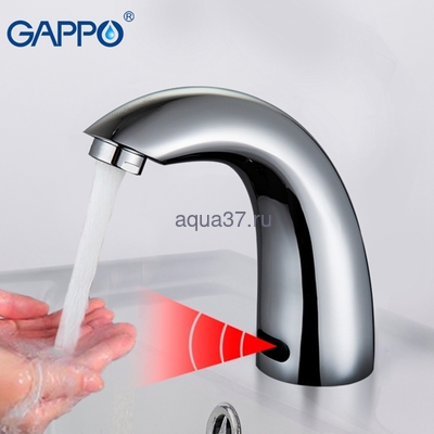 ��������� ��� �������� GAPPO G517 ��������� (����, ��� 15)