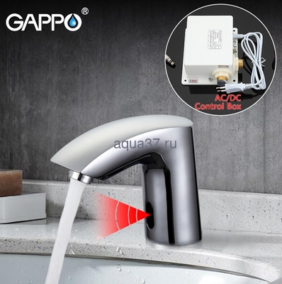 Смеситель для раковины GAPPO G518 сенсорный (вид 10) Смеситель для раковины GAPPO G518 сенсорный (фото, вид 10)