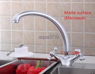 Смеситель для кухни Frap F4219-1 (вид 5) Смеситель для кухни Frap F4219-1 (фото, вид 5)