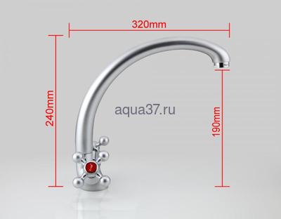 Смеситель для кухни Frap F4219-1 (вид 9) Смеситель для кухни Frap F4219-1 (фото, вид 9)