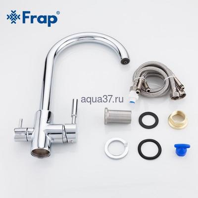 ��������� ��� ����� Frap F4352 (����, ��� 2)