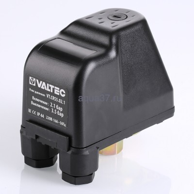 Реле давления Valtec CRS-5 (вид 3) Реле давления Valtec CRS-5 (фото, вид 3)