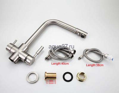 Смеситель для кухни Frap F4352-5 (вид 2) Смеситель для кухни Frap F4352-5 (фото, вид 2)