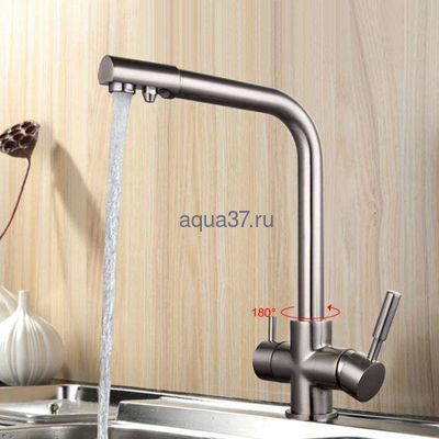 Смеситель для кухни Frap F4352-5 (вид 4) Смеситель для кухни Frap F4352-5 (фото, вид 4)