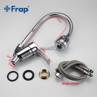 Смеситель для кухни Frap F43701-B (вид 1) Смеситель для кухни Frap F43701-B (фото, вид 1)