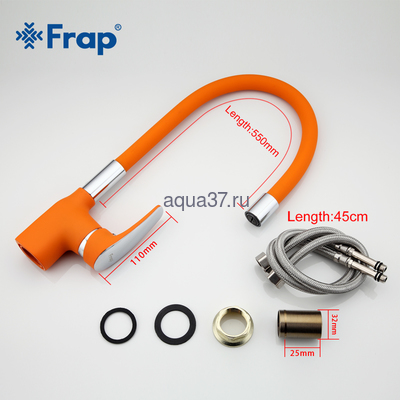 ��������� ��� ����� Frap F4453-02 (����, ��� 2)