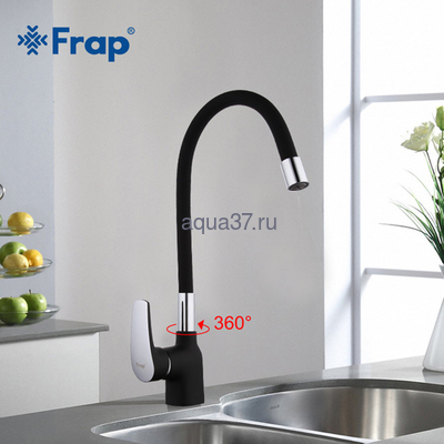 ��������� ��� ����� Frap F4453-04 (����, ��� 6)