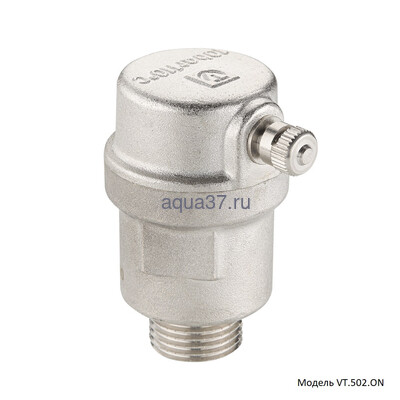 Воздухоотводчик автоматический 1/2" Valtec (вид 8) Воздухоотводчик автоматический 1/2" Valtec (фото, вид 8)