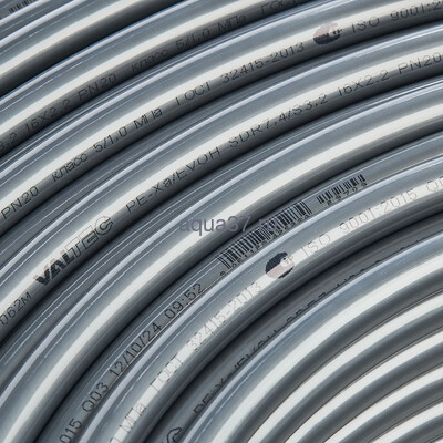 Труба из сшитого полиэтилена PE-Xa с барьерным слоем EVOH 16х2.2 мм бухта 200 м Valtec (вид 3) Труба из сшитого полиэтилена PE-Xa с барьерным слоем EVOH 16х2.2 мм бухта 200 м Valtec (фото, вид 3)