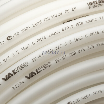 Трубы из полиэтилена повышенной термостойкости PE-RT 16(2,0) бухта 200м Valtec (вид 2) Трубы из полиэтилена повышенной термостойкости PE-RT 16(2,0) бухта 200м Valtec (фото, вид 2)