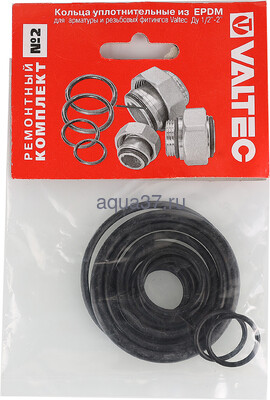 Набор уплотнительных колец (ремонтный комплект) 2 Valtec (вид 1) Набор уплотнительных колец (ремонтный комплект) 2 Valtec (фото, вид 1)