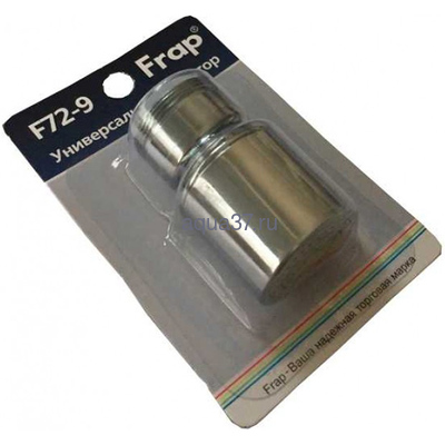 ������� ��� ������ Frap F72-9 (����, ��� 2)