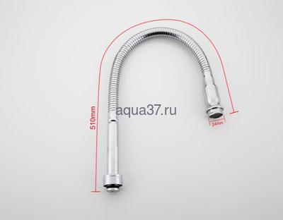 ����� ��� ��������� Frap F7320 (����, ��� 2)