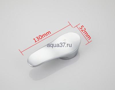 ����� Frap H01 40�� (����, ��� 4)