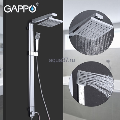   Gappo G2401 (,  9)