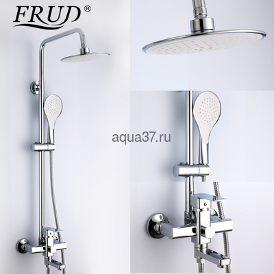   Frud R24131 (,  6)