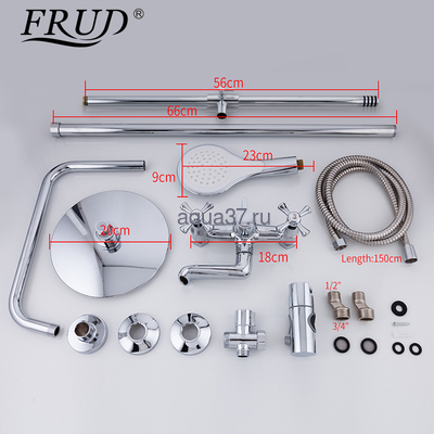 Душевая система Frud R24732 (вид 3) Душевая система Frud R24732 (фото, вид 3)