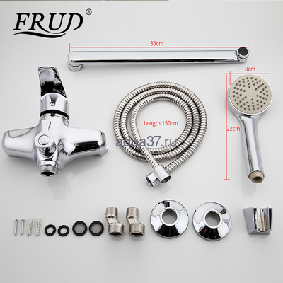 ��������� ��� ����� Frud R22021 (����, ��� 2)