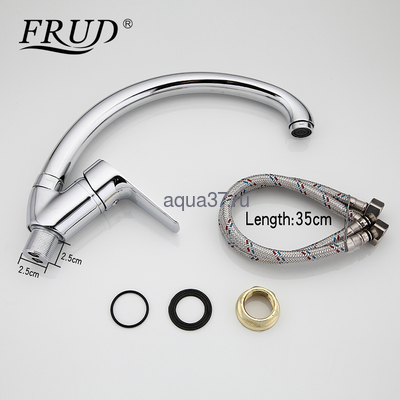 Смеситель для кухни Frud R41105 (вид 2) Смеситель для кухни Frud R41105 (фото, вид 2)