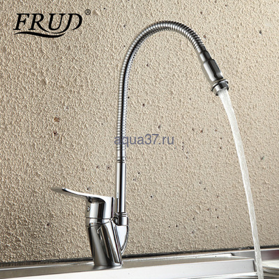 Смеситель для кухни Frud R43101 (вид 4) Смеситель для кухни Frud R43101 (фото, вид 4)