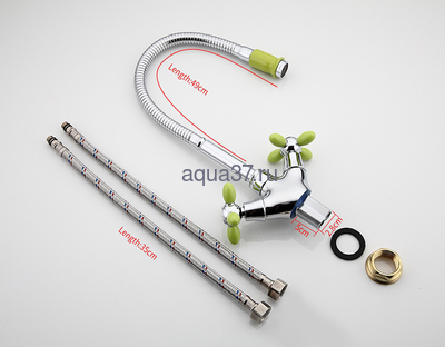 ��������� ��� ����� Frud R43127-6 (����, ��� 2)