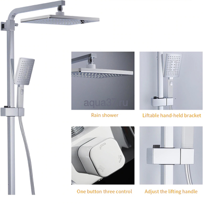 Душевая система Gappo G2407-30 белая (вид 2) Душевая система Gappo G2407-30 белая (фото, вид 2)