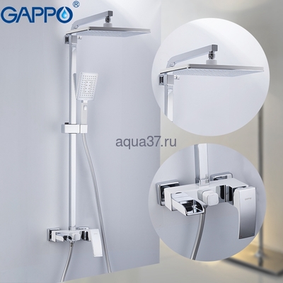 Душевая система Gappo G2407-30 белая (вид 5) Душевая система Gappo G2407-30 белая (фото, вид 5)