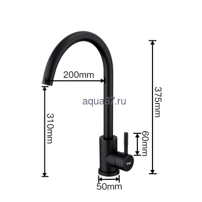 Смеситель для кухни Frap F40899-4 (вид 1) Смеситель для кухни Frap F40899-4 (фото, вид 1)