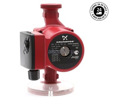 Циркуляционный насос 25/40 UPS Grundfos (вид 1) Циркуляционный насос 25/40 UPS Grundfos (фото, вид 1)
