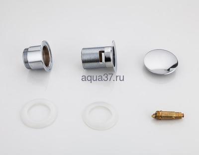 ������ ��� �������� 1 1/4" ��� �������� �������������� ������������� Frap F60 (����, ��� 5)